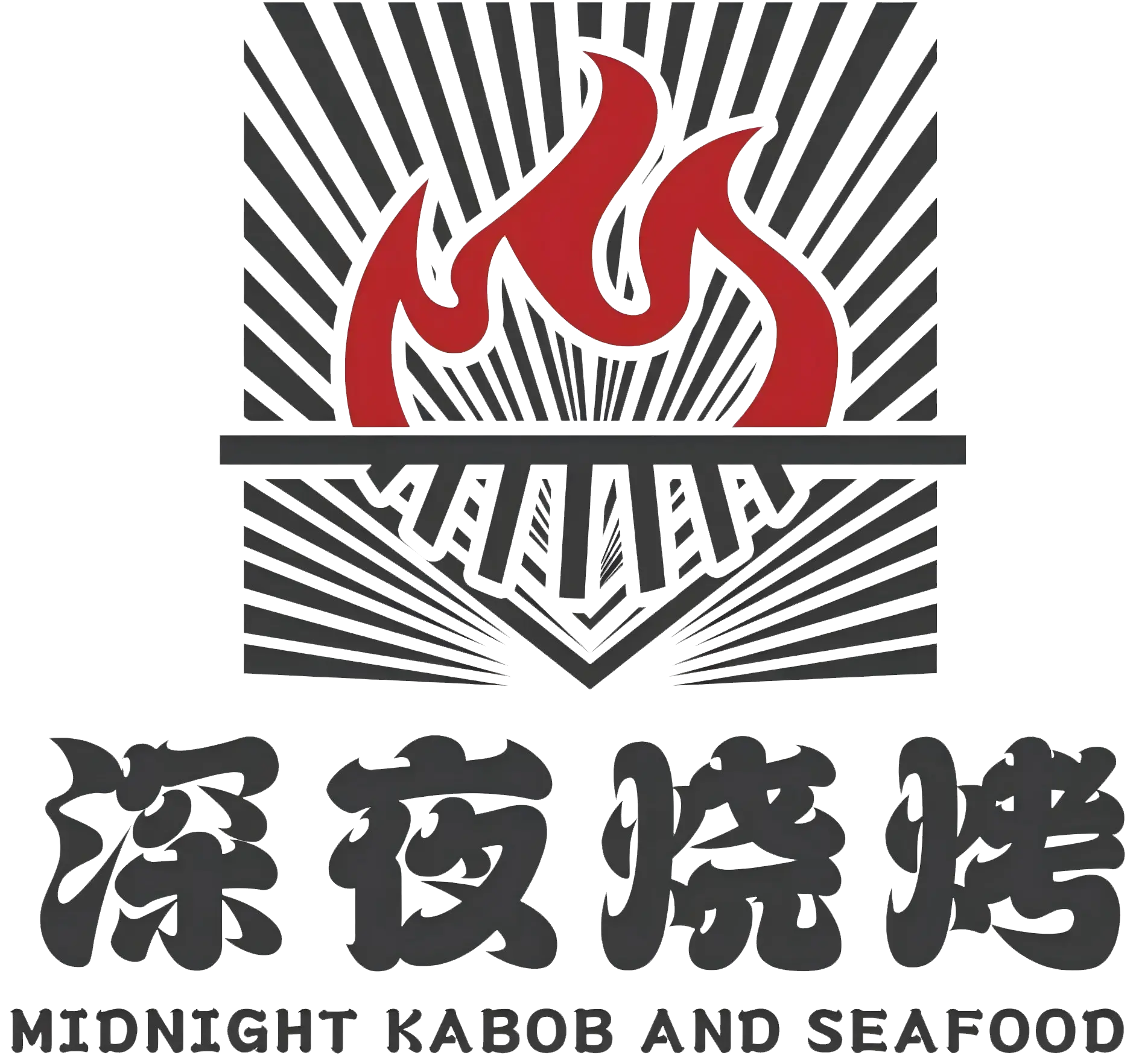 BBQ Restaurant Midnight Kabob And Seafood | Houston